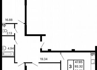 Продается 3-ком. квартира, 93.6 м2, Самара, метро Спортивная