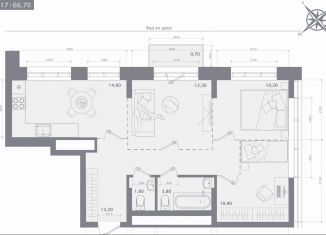 Продам трехкомнатную квартиру, 66.7 м2, Казань