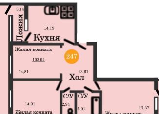 Продам 3-ком. квартиру, 105.8 м2, Калининградская область, улица Генерал-фельдмаршала Румянцева, 11