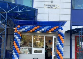 Торговая площадь на продажу, 8 м2, Королёв, проспект Космонавтов, 7Г