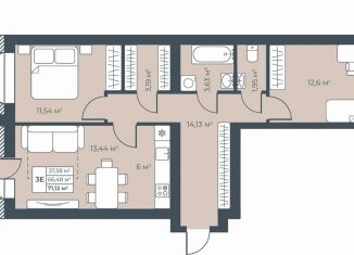 Продажа 2-ком. квартиры, 71.1 м2, Нижегородская область