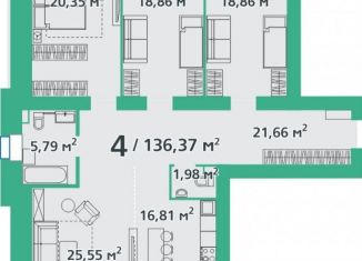 3-ком. квартира на продажу, 136.4 м2, Красноярский край, улица Березина, 82Д