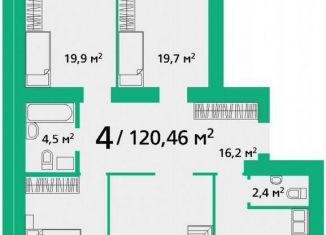 Продаю 4-ком. квартиру, 120.5 м2, Красноярский край, улица Березина, 82Д