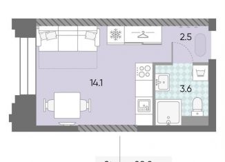 Продаю квартиру студию, 20.2 м2, Москва, метро Тульская, жилой комплекс Зиларт, 21/22