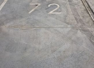 Машиноместо на продажу, 15 м2, Астрахань, улица Бехтерева, 2Б