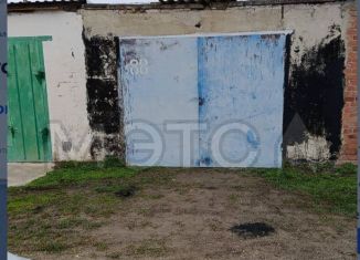 Гараж на продажу, 24 м2, Абинск