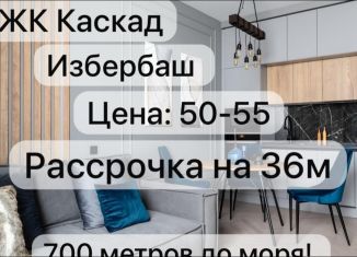 Продам квартиру студию, 24 м2, Избербаш, улица Умаханова, 32