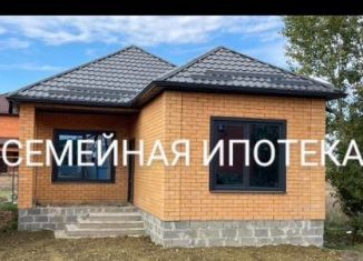 Продажа дома, 90 м2, Краснодарский край, улица Юности