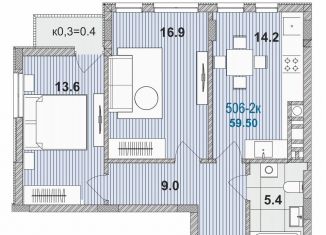 Продажа 2-ком. квартиры, 59.1 м2, Зеленоградск, улица Гагарина, 87