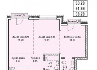 Продаю 3-комнатную квартиру, 63.3 м2, Иркутск, Правобережный округ, Култукская улица