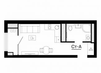 Квартира на продажу студия, 24 м2, Астрахань