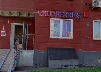 Помещение свободного назначения в аренду, 17 м2, посёлок городского типа Боброво, Лесная улица, 18к1