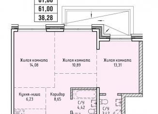 Продам 3-комнатную квартиру, 61 м2, Иркутск, ЖК Стрижи Сити, Култукская улица