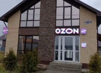 Помещение свободного назначения на продажу, 166 м2, деревня Шмидтово, Радужный переулок, 8