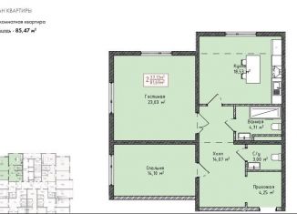 Продаю 2-комнатную квартиру, 81.7 м2, Махачкала, Линейная улица, 9