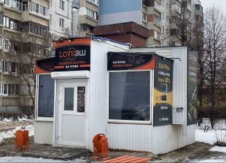 Помещение свободного назначения на продажу, 20 м2, Тольятти, улица Автостроителей, 4Ас1