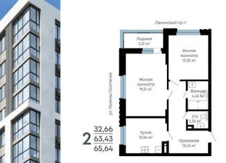 Продажа 2-ком. квартиры, 65.1 м2, Воронеж, Ленинградская улица, 120Б