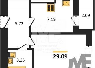 Продается однокомнатная квартира, 29.1 м2, Калининград