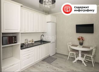 Продается квартира студия, 29.3 м2, Тюмень, улица Тимофея Чаркова, 79к1