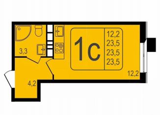 Продам квартиру студию, 23.5 м2, Химки