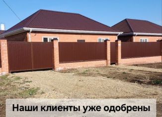 Дом на продажу, 92 м2, Краснодарский край, Народная улица