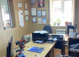 Продается торговая площадь, 150 м2, Бузулук, Пионерская улица, 56