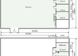 Сдаю помещение свободного назначения, 470 м2, Тюмень, улица Шишкова, 100с2, Центральный округ