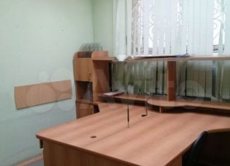 Сдам в аренду помещение свободного назначения, 33 м2, Златоуст, улица Доватора, 24