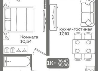 Продается 1-комнатная квартира, 36.4 м2, Тюменская область