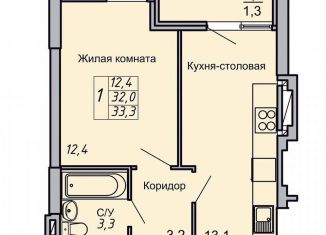 Продам однокомнатную квартиру, 33.3 м2, Волгоград