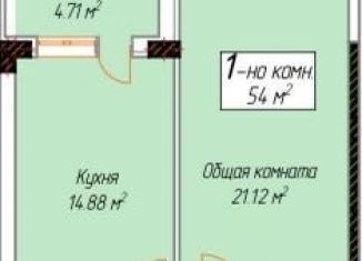 Продам однокомнатную квартиру, 54 м2, Дагестан, Маковая улица, 2к6