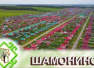 Продаю земельный участок, 10 сот., деревня Шамонино, улица Салавата Юлаева