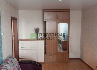 Продаю 1-ком. квартиру, 32.1 м2, Курган, Комсомольская улица, 81А