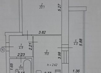 Продам 1-ком. квартиру, 43.5 м2, Мамадыш, улица Энгельса, 83