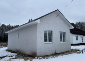 Дом на продажу, 58 м2, село Косулино, улица Ленина, 62Г