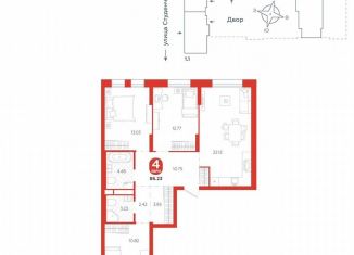 Продам четырехкомнатную квартиру, 86.2 м2, Екатеринбург, Студенческая улица, 1М