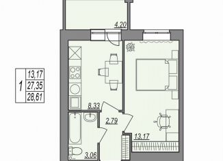 Продается однокомнатная квартира, 28.6 м2, Волгоград