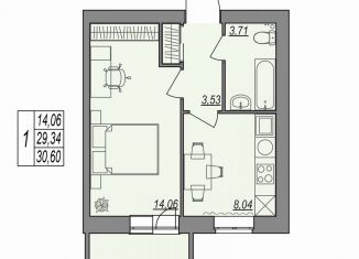 Продается 1-ком. квартира, 30.6 м2, Волгоград