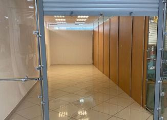 Продаю торговую площадь, 30.9 м2, Пермь, улица Куйбышева, 37, Ленинский район