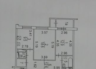 Продается двухкомнатная квартира, 64 м2, Москва, проспект Вернадского, 69, район Проспект Вернадского