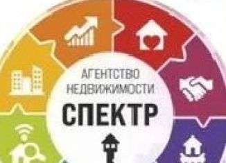 Продается 2-комнатная квартира, 45 м2, Новокуйбышевск, улица Свердлова, 9