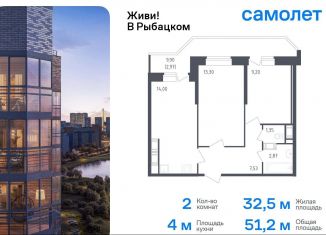 Продается 2-комнатная квартира, 51.2 м2, Санкт-Петербург, жилой комплекс Живи в Рыбацком, 5, метро Рыбацкое