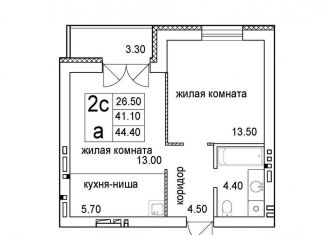 Продаю однокомнатную квартиру, 44.4 м2, Новосибирск, улица Кирова, 342, метро Речной вокзал