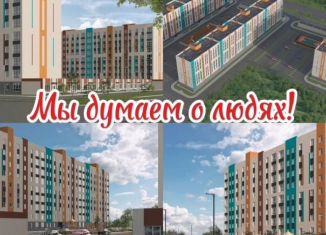 Продам квартиру студию, 25.2 м2, Ставропольский край