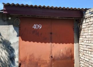 Продаю гараж, 18 м2, Чита, улица Кирова, 1Г