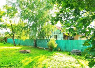 Продажа дома, 45 м2, посёлок Нагорный, Дачная улица, 4