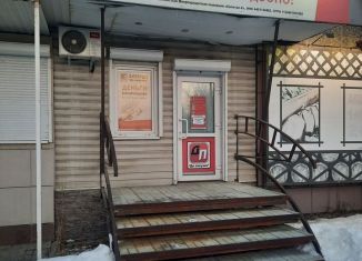 Сдам в аренду помещение свободного назначения, 15 м2, Сухой Лог, Юбилейная улица, 21