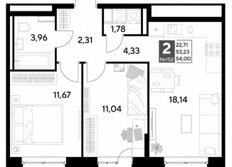 Продажа 2-комнатной квартиры, 54 м2, Калуга