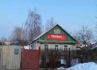 Продаю участок, 17.3 сот., Ярославль, 1-я Больничная улица, 9