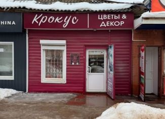 Продажа торговой площади, 16.6 м2, Бугуруслан, Революционная улица, 48/58